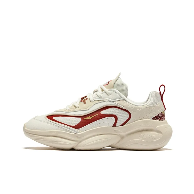 Erke Hidden Dragon Holds Blessing Cushioning Wear-Resistant Low-Top Jogging Shoes Men's New Year Red-0