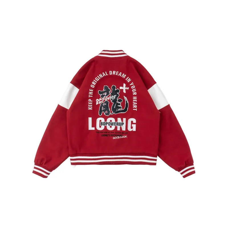BD.POWER UP+ Baseball Jacket Unisex-1