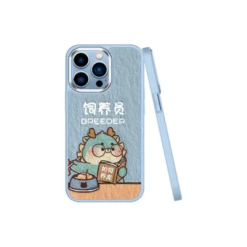 MSMF Phone Cases