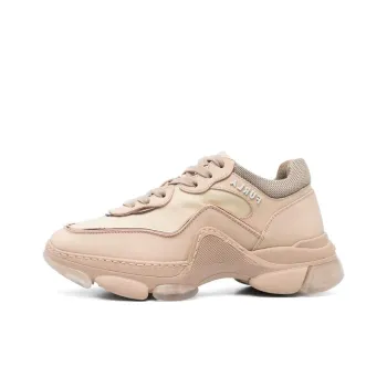 Furla Low-Top Casual Shoes Women's Beige