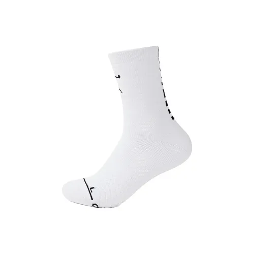 QIAODAN Basketball Socks Men's 1 Pack White
