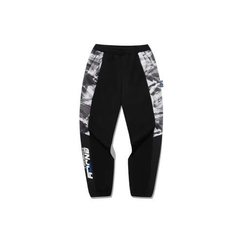 361° Knitted Sweatpants Men Super Black