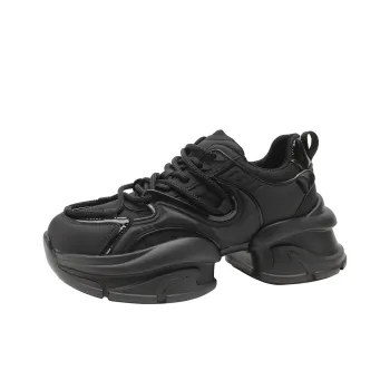 D FUSE SCANDINAVIA Height Increasing Lightweight Low Top Chunky Sneakers 6.5cm Women's