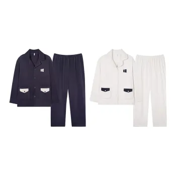 Sha Qian Pajama Set Autumn And Winter Season Unisex