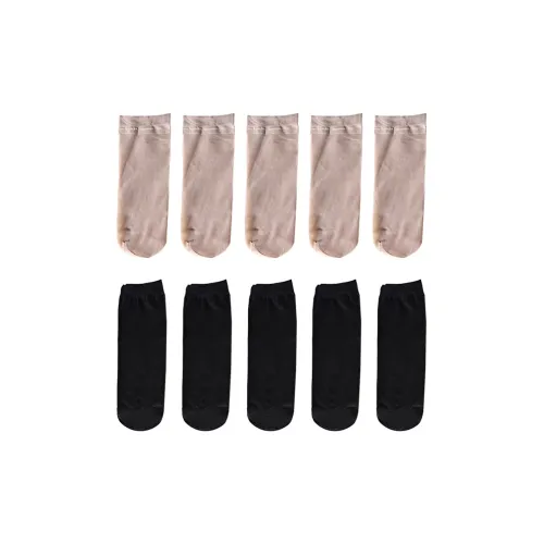Lanza Anti Snag Invisible Short Stockings Crew Socks Women's 10 Pack