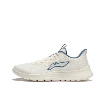 LiNing Light String Slip Resistant Cushioning Abrasion Resistant Lightweight Low Top Running Shoes Men's White