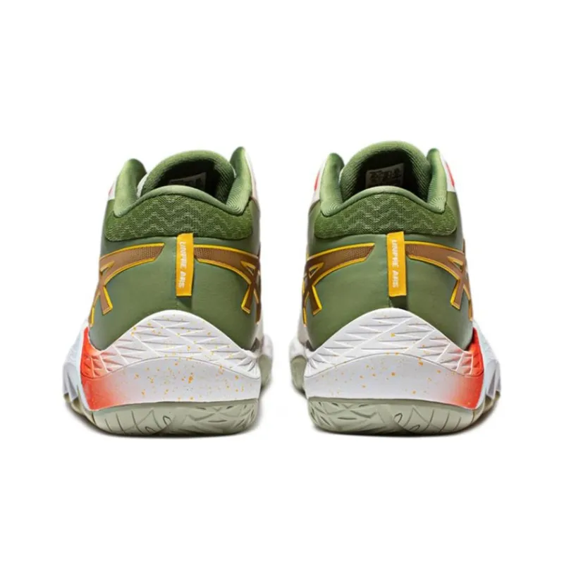Asics Unpre Ars 2 'White Green'-3