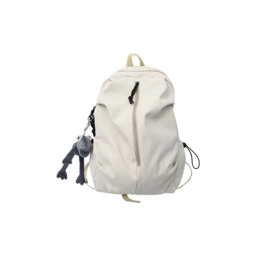 ALNI BITTON Nylon Backpack Men's White/Black