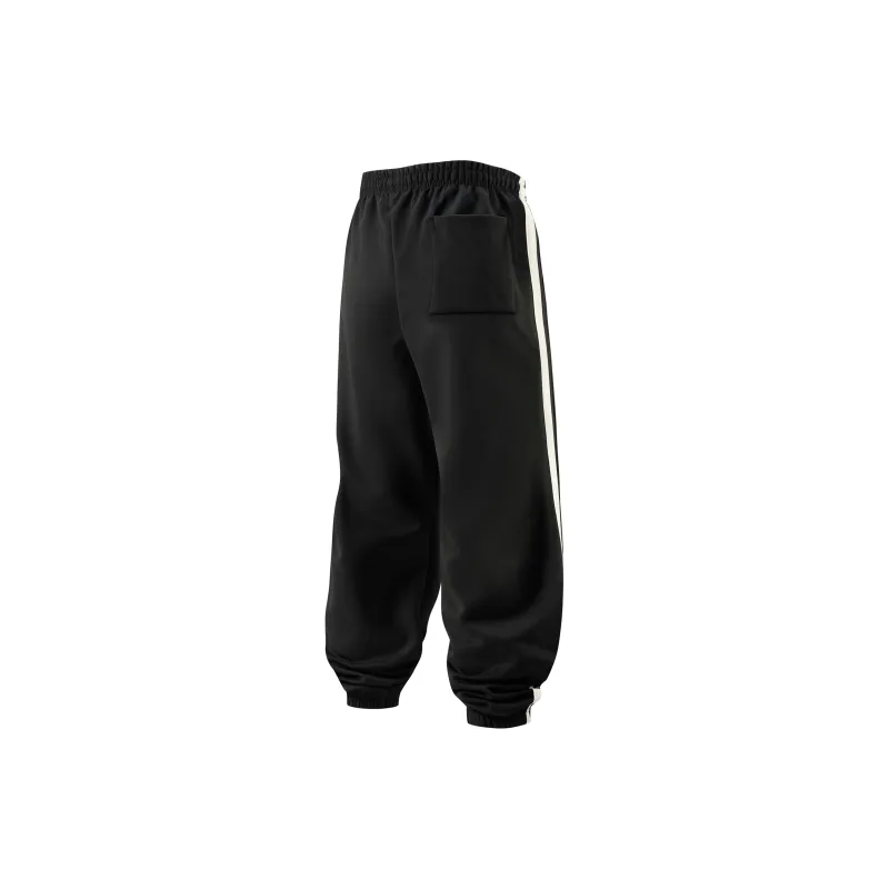 Feiyue Knitted Sports Pants Unisex-1