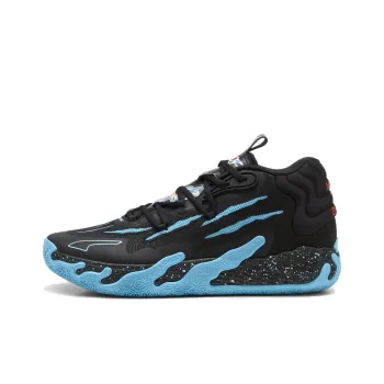 PUMA LaMelo Ball MB.03 Blue Hive