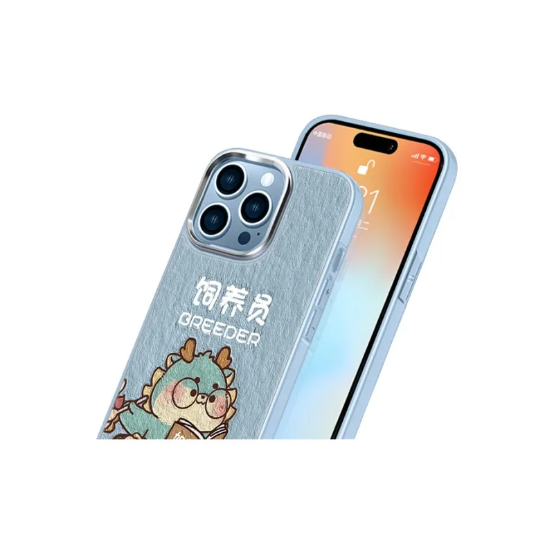 MSMF Phone Cases-1