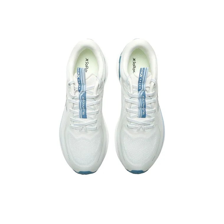 XTEP Cushioned Wear-Resistant Breathable Professional Running Shoes Men's Sail White/Evening Dusty Blue-3