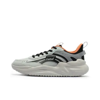 361° Yunshu 3 Cushioning, Slip Resistant, And Abrasion Resistant Low Top Casual Shoes Men's Photon Gray