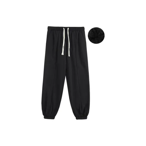 Mackyo Knitted Sweatpants Unisex