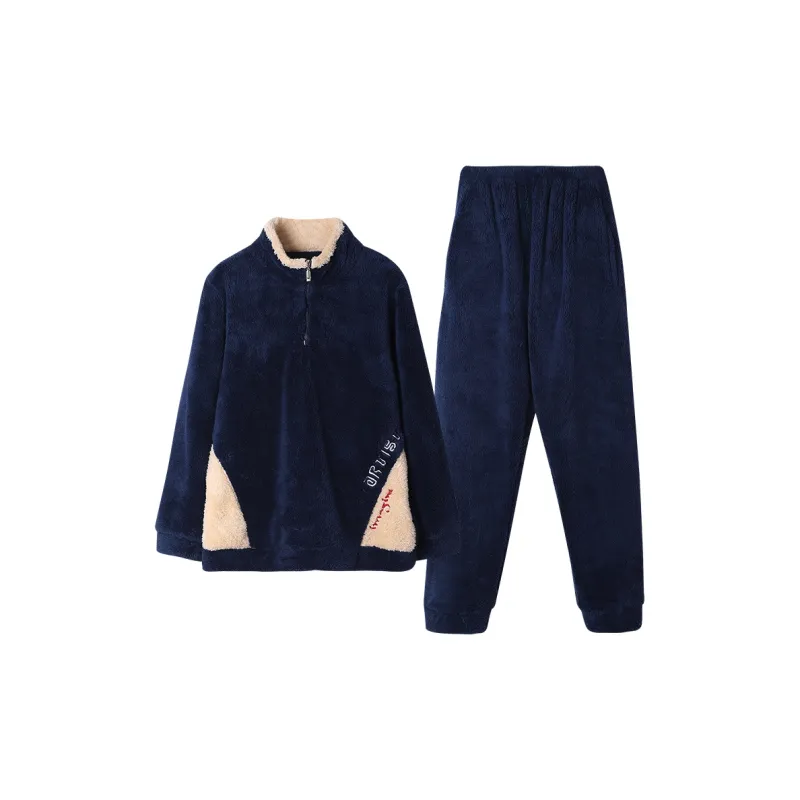 Huggy Kissy Unisex Pajama Sets-2
