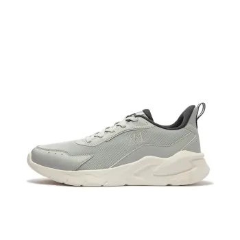 361° Blade 2.0 Cushioning, Slip Resistant, And Abrasion Resistant Low Top Running Shoes Men's Photon Gray