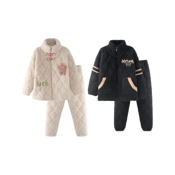Chun Xi Unisex Pajama Sets