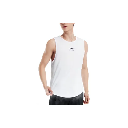 LINING Basketball Jerseys Men White