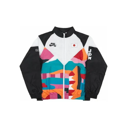 Nike SB X Parra Japan Federation Kit Skate Tracksuit 