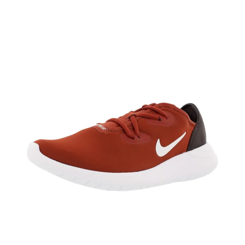 Nike Hakata 'Mars Stone' GS-2