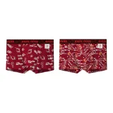 2 Pack-I Set