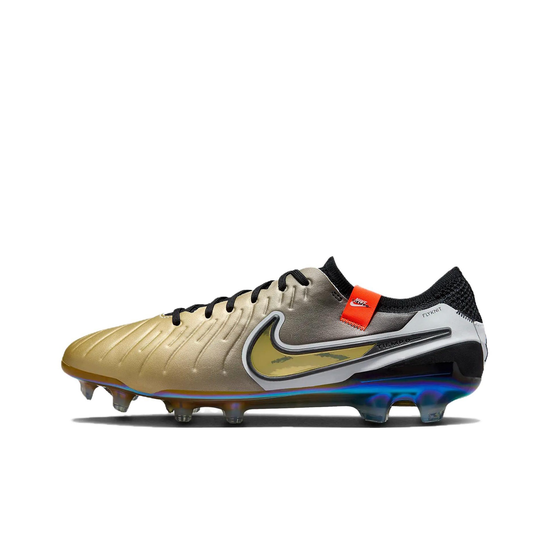 Nike tiempo legend 2 brun online