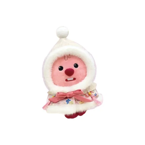 Zanmang Loopy China Winter Day Hood Dolls Plush Doll Small Size Tall