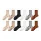 Beige/Light Khaki/Black/White/Light Heather Gray/Ginger Yellow 9748