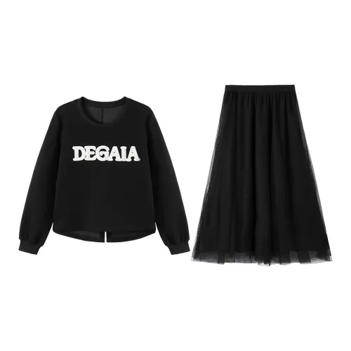 Luxury Two Piece Skirt Sets Women's Black