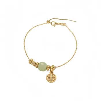Atsuyama Hetian Jade Bracelets Women's Sugar Jade