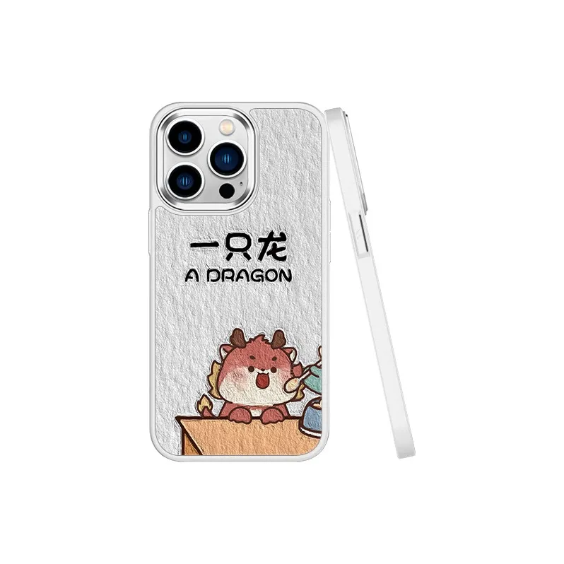 MSMF Phone Cases-6
