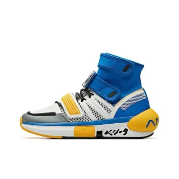 ANTA X Dragon Ball Super Basketball Shoes 'Super Saiyan Vegeta'