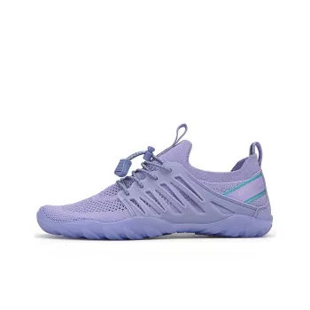 Leyang Low-Top Training Shoes Women's Light Purple