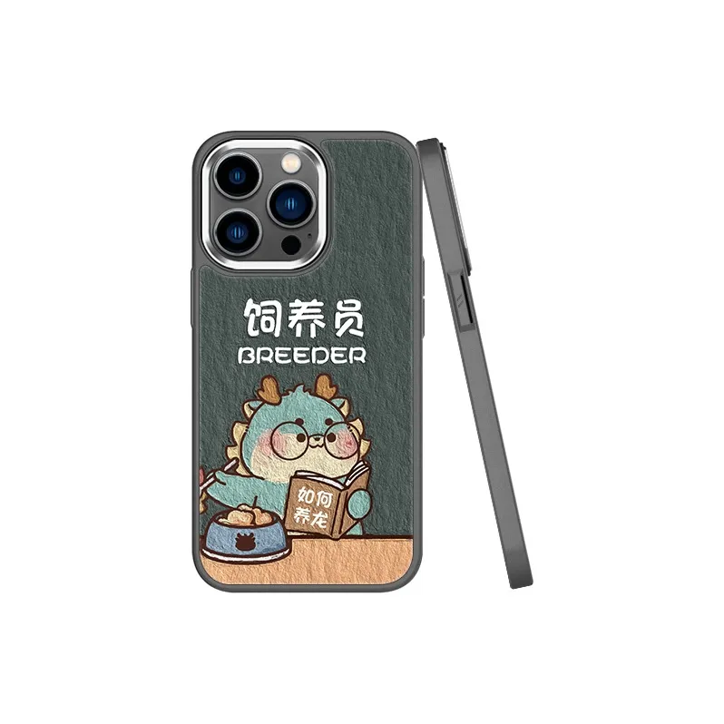 MSMF Phone Cases-2