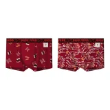 2 Pack-J Set