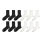 Black Black Black/White White White 9680