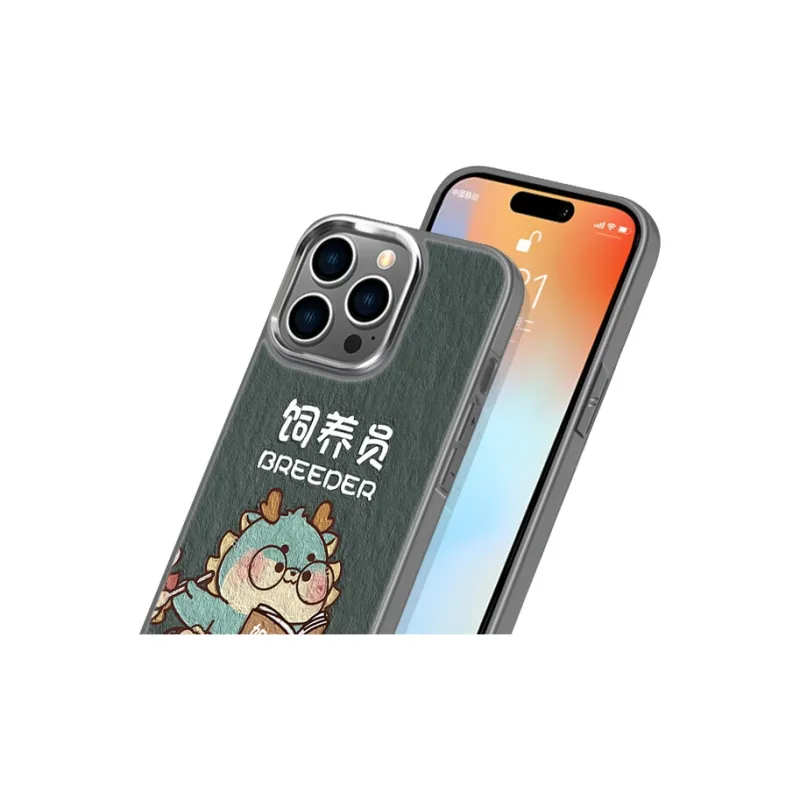 MSMF Phone Cases-3