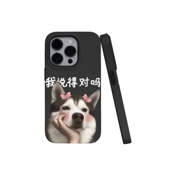 Keshami Phone Cases