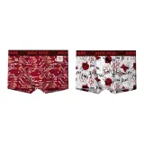 2 Pack-G Set