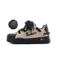 Beige Black