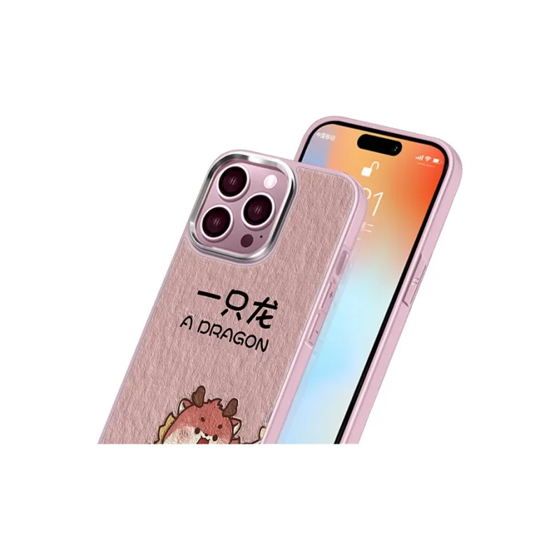 MSMF Phone Cases-5