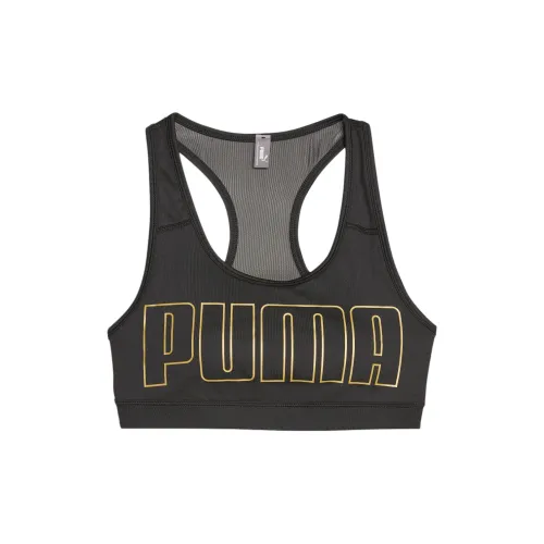 PUMA Brassière De Sport Imprimée 4Keeps Bra Women's Black