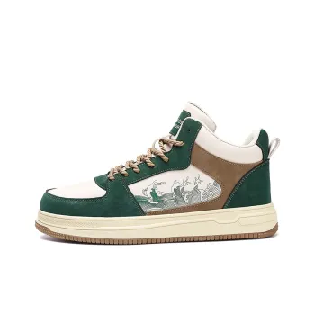 PLAY COBBLER Anti Slip Wear Resistant High Top Skateboard Shoes Unisex