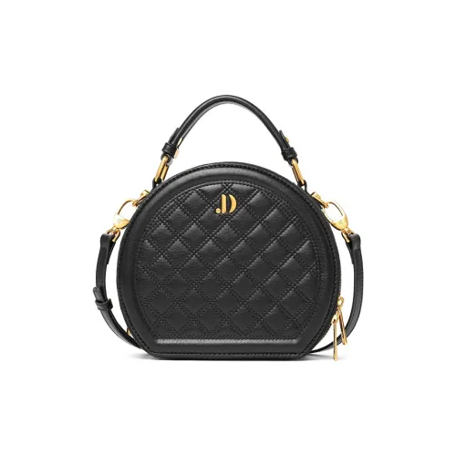 JANE DANCE Advanced Soft PU Fabric One Shoulder Handbag Crossbody Bag Small Size Women's Black/White