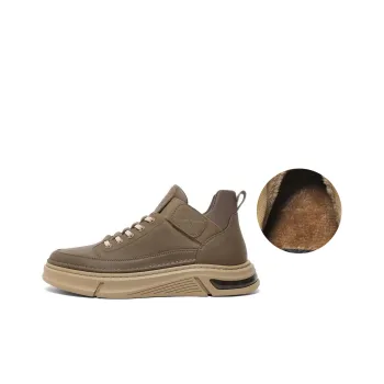 BELLE Wear Resistant Low Top Skateboard Shoes Men's Yellow Khaki