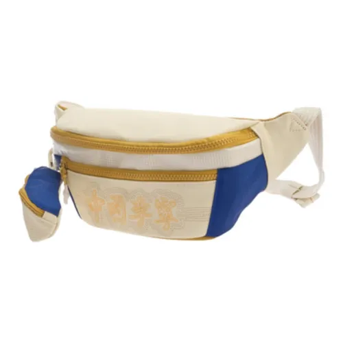 LiNing Fanny Packs Beige