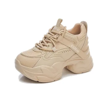 Egger Bird Lightweight Low Top Chunky Sneakers 8.5cm Women's