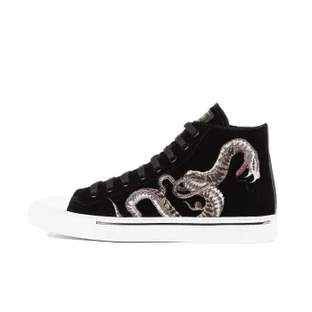 Roberto Cavalli Embroidered motif Suede Sneakers