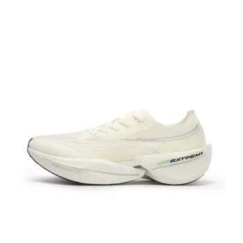 361° Flying Future 1.5 Cushioning Anti Slip And Wear Resistant Rebound Low Top Running Shoes Unisex Feather White