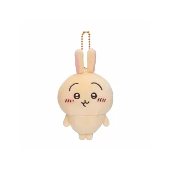 Chiikawa Usagi Dolls Plush Pendant Dolls 13cm High Plush Pendant 13cm High